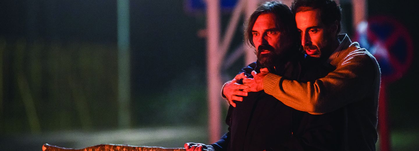  Ministerio de Cultura