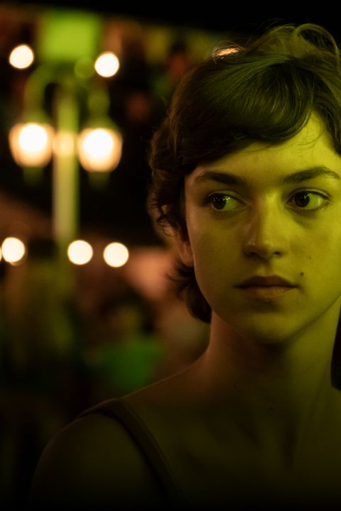 Las buenas compañías