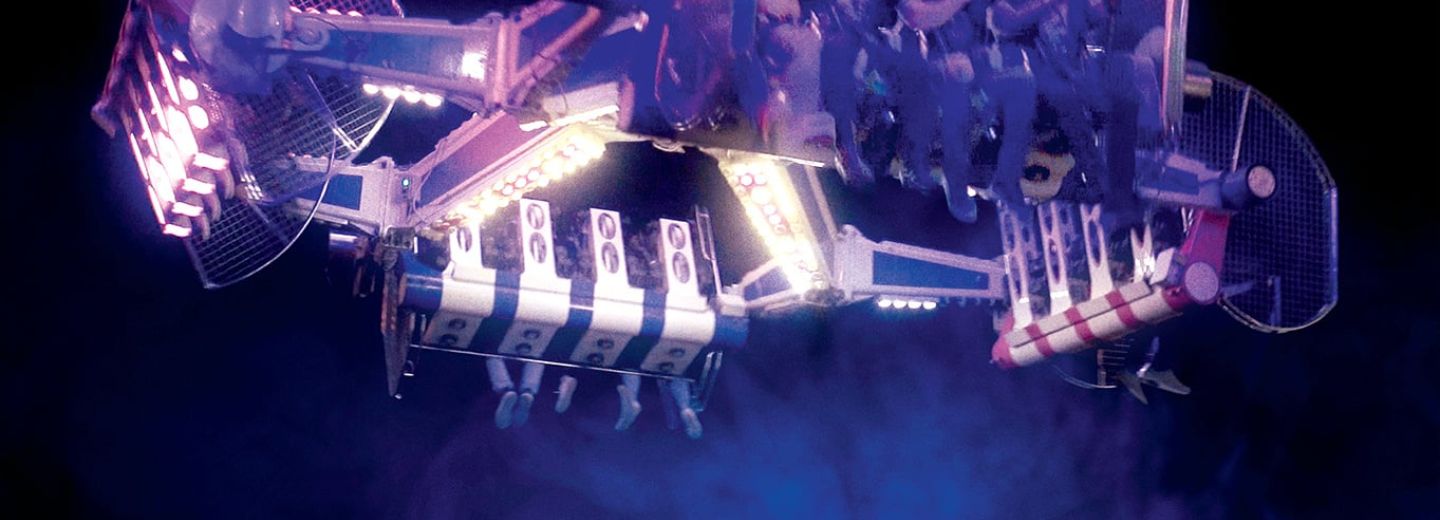 Afiche película Normal