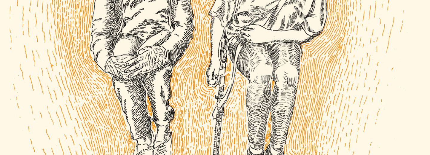 Afiche película Se escuchan aullidos