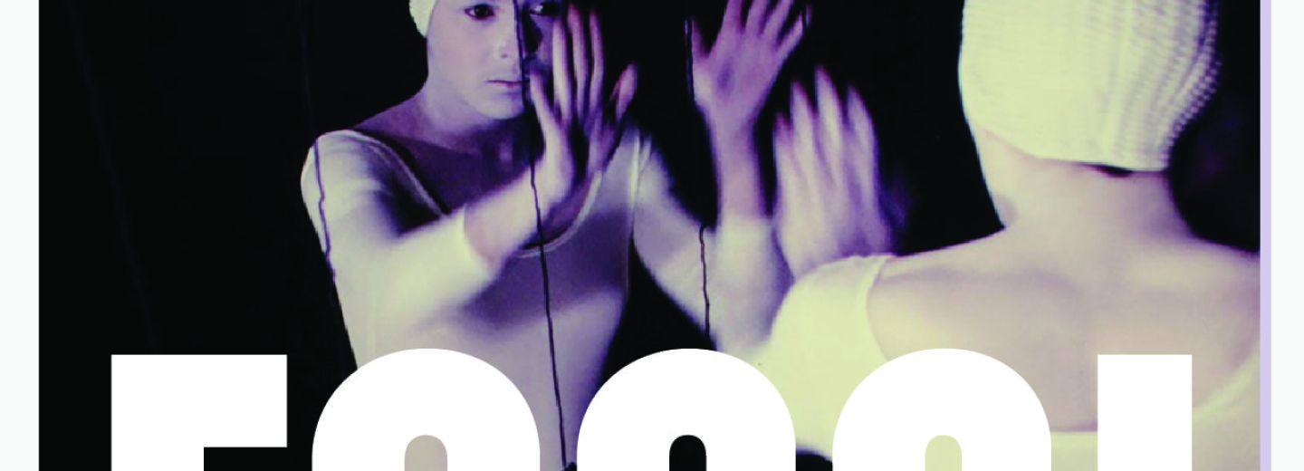 Afiche película Focii