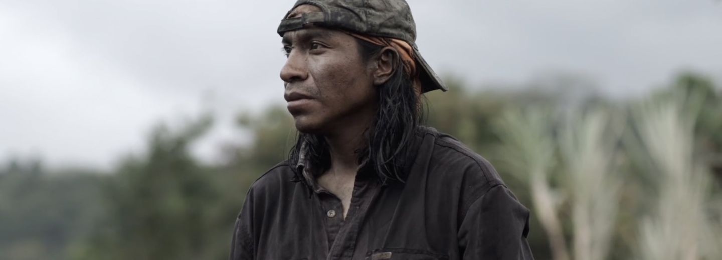 Captura de la película ROZA