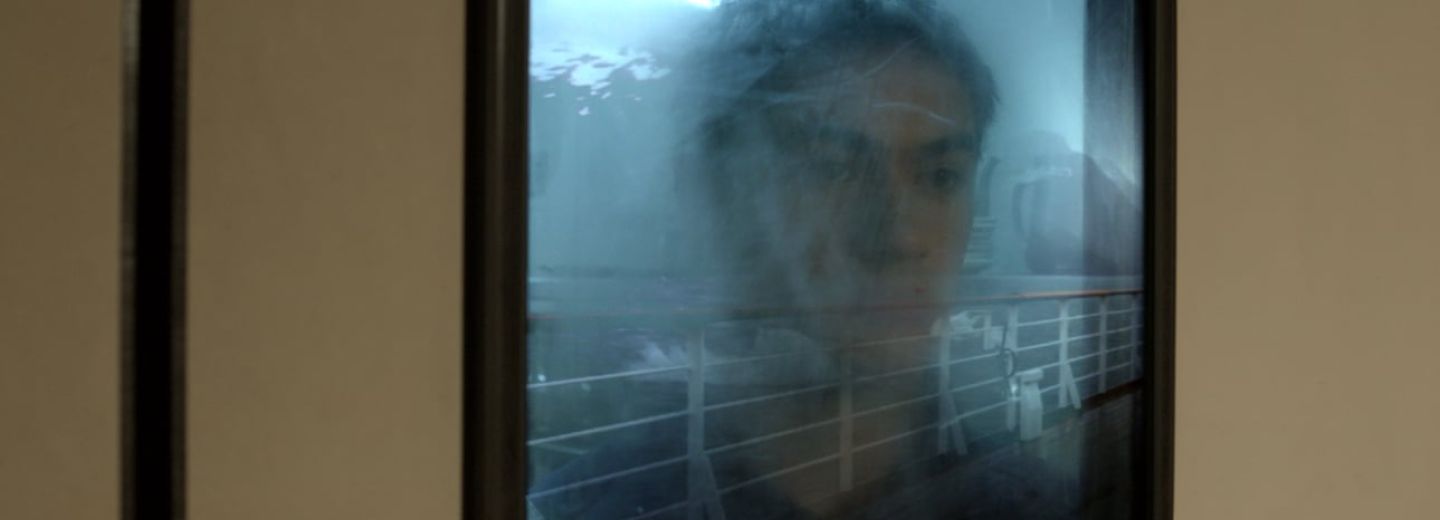 Still película Chico ventana también quisiera tener un submarino