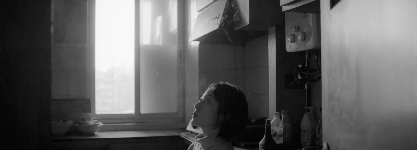 Still película The cloud in her room