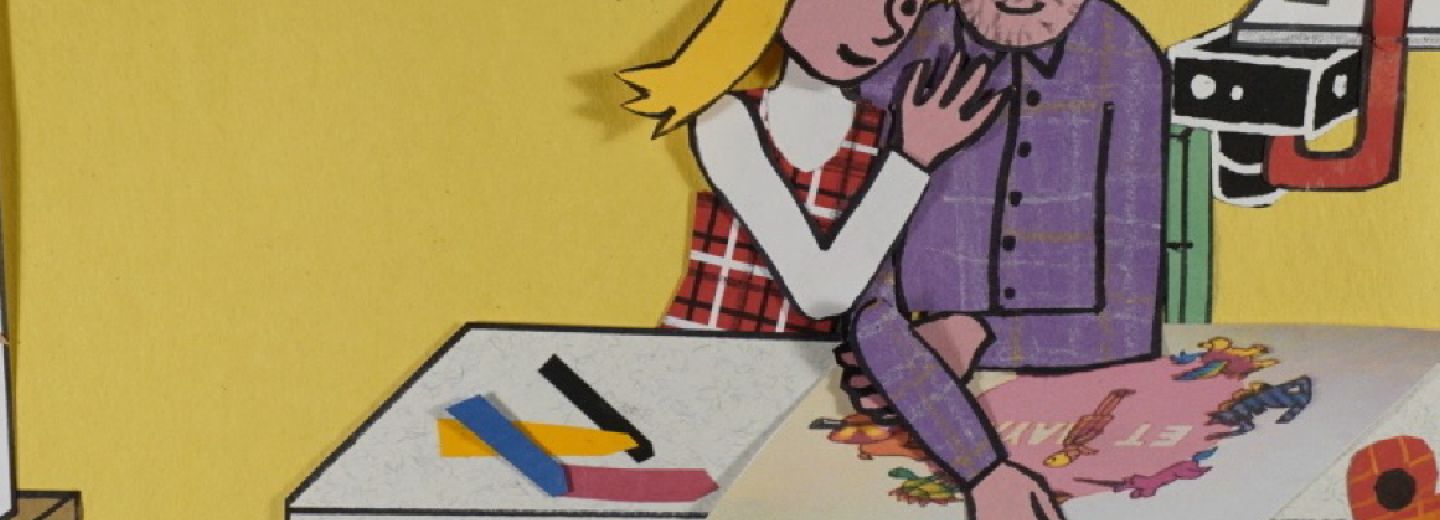 Maya, Give Me a Title