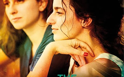 Afiche película La vida invisible de Eurídice Gusmao