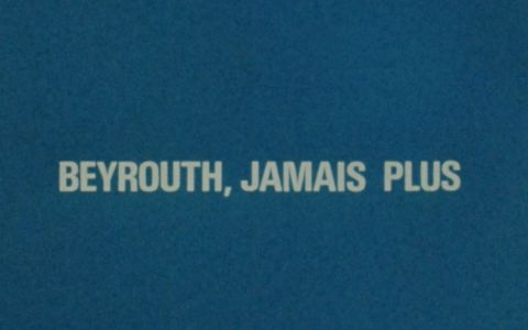 BEYROUTH, JAMAIS PLUS