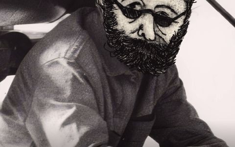 El Brujo: Julio Zachrisson