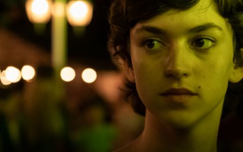 Las buenas compañías